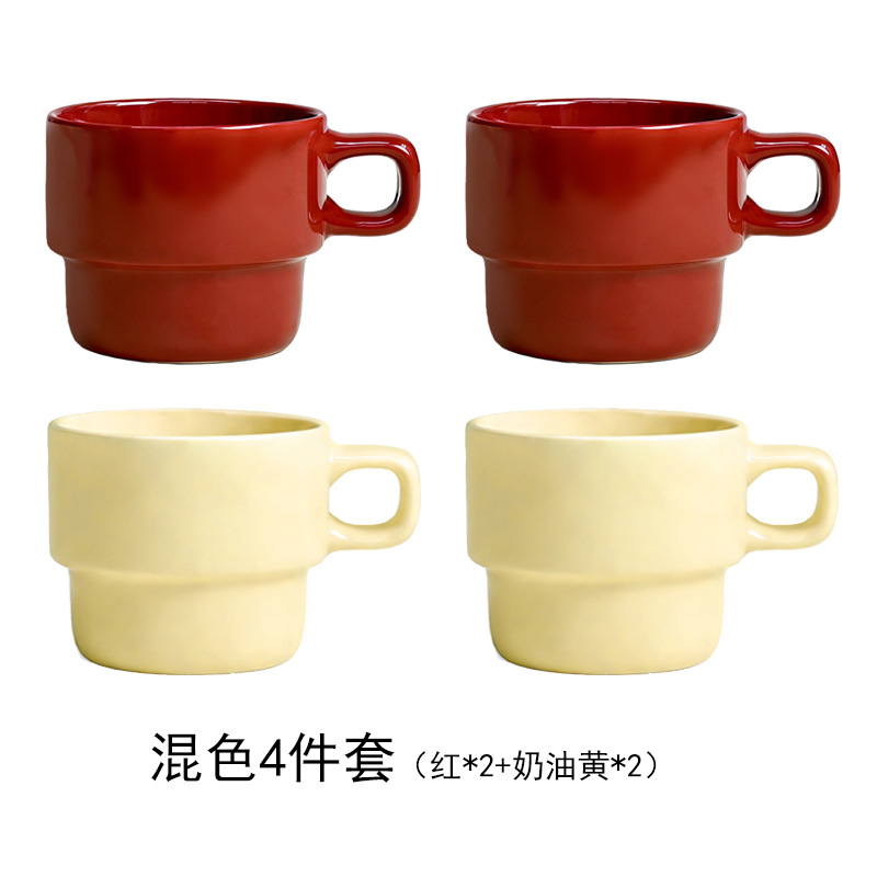 Mixed-color 4-piece set (2 pieces in burgundy and 2 pieces in cream yellow)