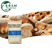 Émulsifiant à base d'esters d'acides gras monodiglycéridés de haute pureté 99% pour la crème glacée et les desserts surgelés, en sac de 25 kg