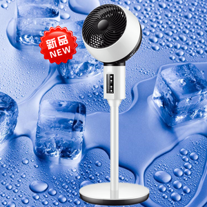 Ventilatore a piantana portatile <span class=keywords><strong>HOYO</strong></span>, ventilatore per la circolazione dell'aria regolabile, elettrico, controllato tramite app, in plastica, con paralume, per uso domestico (Anhui) - Product Image 1