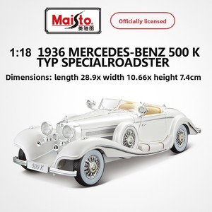<span class=keywords><strong>Maisto</strong></span> <span class=keywords><strong>1</strong></span>:87 Mercedes-Benz 500K Coche Clásico 1936, Modelo de Aleación Fundida a Presión, Juguete Metálico, Pieza de Exhibición, Embalaje en Caja de Color - Product Image 3