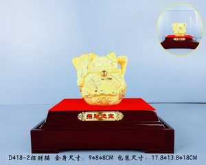 Usine en gros personnalisé ouverture cadeau d'affaires belle zodiaque 24K or Fortune pour Feng Shui sérigraphie découpe 2024 chinois - Product Image 3