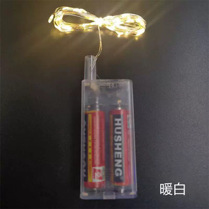 Battery operated led string Copper wire <strong>Christmas</strong> <strong>fairly</strong> garland string light for xmas holiday season Halloween decoration - Product Image 1