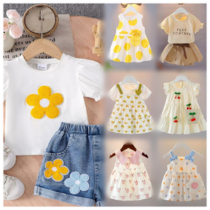 Nuovissimo <span class=keywords><strong>abbigliamento</strong></span> misto per bambini in <span class=keywords><strong>Stock</strong></span> magliette estive per bambini pantaloni a maniche corte abiti da ragazza spediti a caso - Product Image 4