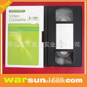 <span class=keywords><strong>Cassette</strong></span> vidéo Signalex E-180 3 heures <span class=keywords><strong>VHS</strong></span> pour lecteur vidéo uniquement - Product Image 4