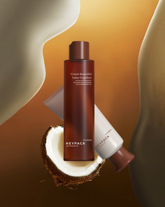 Emballage de produits de soin de la peau personnalisé en gros, lotion, essence, nettoyant facial, crème, flacon, tube, gommage, boîte - Product Image 3