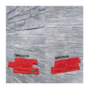Moldes de goma de la estera del sello de la pared <span class=keywords><strong>vertical</strong></span> del hormigón DE LA PU para la impresión estampada de la pavimentación concreta - Product Image 1