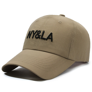 Gorra de Béisbol Informal para Uso Diario, 100% Algodón, Cómoda y Ligera, con Parche Bordado Personalizado, para Viajes y Actividades al Aire Libre - Product Image 3