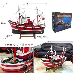 Modèle de bateau de pêche en bois américain, décoration artisanale, modèle de voilier, décoration de bureau, salon, modèle de bateau de pêche au crabe, chalutier - Product Image 5