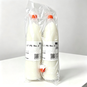 Grasa Kyodo Yushi Multemp PS No.2 300g, Grasa Original de Japón, Lubricante de Alto Rendimiento para Rodamientos 300g/2.5kg/18kg - Product Image 1