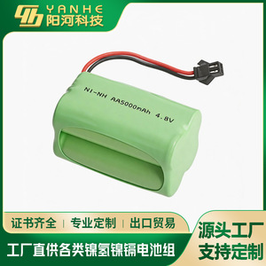 Pack de piles Ni-Mh AA 4,8 V 5000 mAh avec connecteur SM pour jouets et voitures télécommandées - Product Image 2