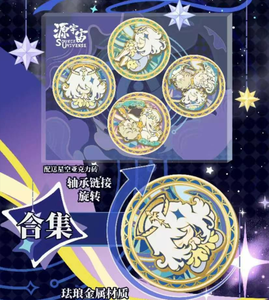 Original Genshin Impacts colección tarjeta Anime personaje <span class=keywords><strong>Hu</strong></span> <span class=keywords><strong>Tao</strong></span> <span class=keywords><strong>Raiden</strong></span> <span class=keywords><strong>Shogun</strong></span> colección TCG batalla naipe chico juguete para regalo - Product Image 3