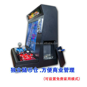 JY Meilleures ventes <span class=keywords><strong>Pandora</strong></span> DX Plus 20800 en 1, borne d'arcade classique 17 pouces pour 2 joueurs avec monnayeur, usage commercial - Product Image 6