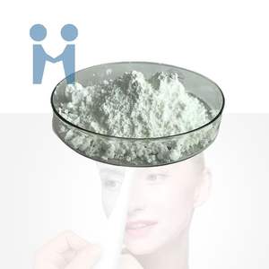 <span class=keywords><strong>GSH</strong></span> Reduziertes Glutathion Kosmetisches Hautaufhellungspulver CAS 70-18-8 Glutathion - Product Image 1