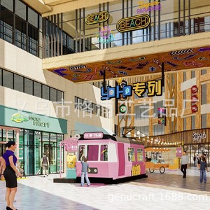 Banco de espera creativo con diseño de tren eléctrico, mueble de plástico cómodo para centros comerciales - Product Image 5