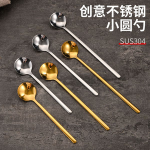 Petite cuillère ronde en acier inoxydable avec long manche, cuillère à dessert et à gâteau, pour café et assaisonnements - Product Image 4