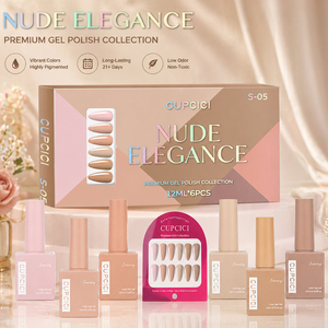 BIN - Juego de 6 Esmaltes de Uñas en Gel UV <span class=keywords><strong>Color</strong></span> Mocha Marrón, de Larga Duración y Alta Pigmentación, para Decoración de Uñas - Product Image 4