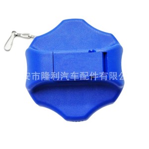 Tapa del Tanque de Combustible Iveco 5801364131 5801562974 3651185432 para Camiones de Trabajo Mediano, Tapa de Gasolina - Product Image 1