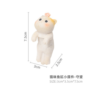 Decorazione Creativa <span class=keywords><strong>per</strong></span> Acquario a Forma <span class=keywords><strong>di</strong></span> Gatto, Ornamento <span class=keywords><strong>per</strong></span> Micro-Paesaggio, Vaso <span class=keywords><strong>per</strong></span> Piante Verdi Sospeso, Ornamento <span class=keywords><strong>per</strong></span> Giardinaggio - Product Image 2
