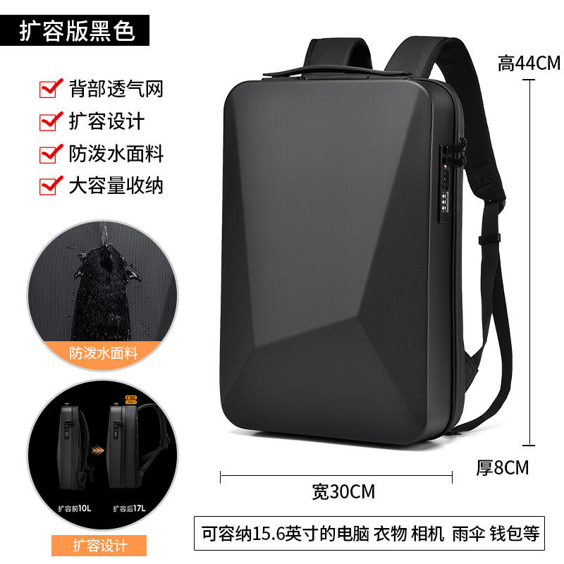 6508 Extended Version Black