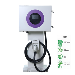 고품질 상업용 플로어 스탠딩 전기자동차 충전기-7kw 20KW, 30KW, 40KW 자동차 충전소 - Product Image 3