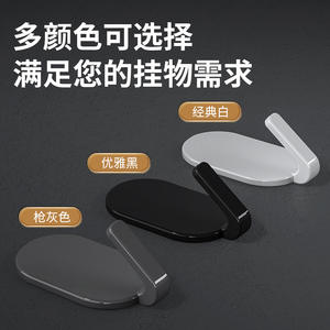 Gancho Adhesivo Redondo para Colgar en la Pared, Removible, Color Gris Metálico, 1 Pieza, para Dormitorio, Cocina, Baño - Product Image 5