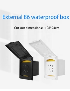 Boîte de prise de courant étanche, Caraven 86, haute qualité, pièces de Modification, Type de prise USB RV - Product Image 2