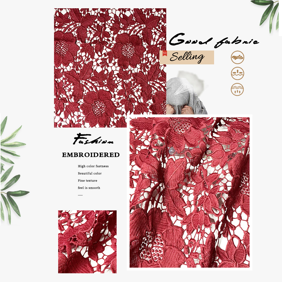 100% полиэфирная молочная пряжа, гипюр, химическая Цветочная окрашенная кружевная вышивальная ткань