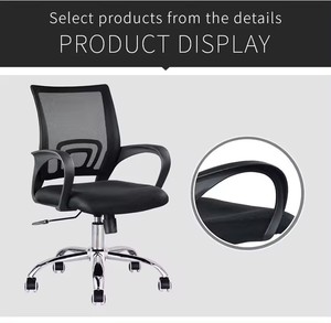 Chaise <span class=keywords><strong>de</strong></span> <span class=keywords><strong>bureau</strong></span> exécutive ergonomique en maille, réglable et pivotante, avec roulettes, pour usage commercial et domestique, directement <span class=keywords><strong>de</strong></span> l'usine - Product Image 5