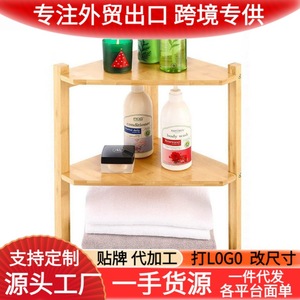 Estante de almacenamiento de bambú de 3 niveles con acabado natural, organizador de esquina independiente para baños y cocinas - Product Image 5