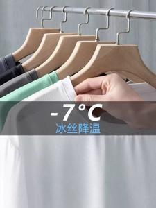 قميص رياضي مخصص بشعار مطبوع، مرن وسريع الجفاف، وزن 180 جرام، برقبة مستديرة وشبكة تنفس، مناسب للجري وصالة الألعاب الرياضية في الصيف - Product Image 4