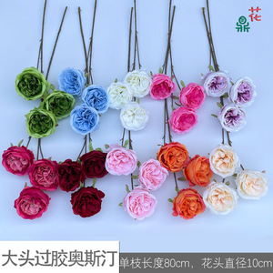 ออสติน ซิลค์ โรส ช่อดอกไม้แต่งงานแบบเคลือบเงาขนาดใหญ่ - Product Image 3