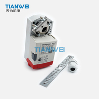 CN7505A2001 100% Nuevo y Original Actuador de Compuerta Honeywell de 5Nm 24V de Acoplamiento Directo sin Retorno por Resorte, ¡En Stock Ahora! Consultar Precio