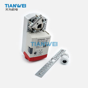 CN7505A2001 100% новый и оригинальный Honeywell, не пружинный обратный демпфер с прямым соединением, в наличии, теперь цена запроса - Product Image 2