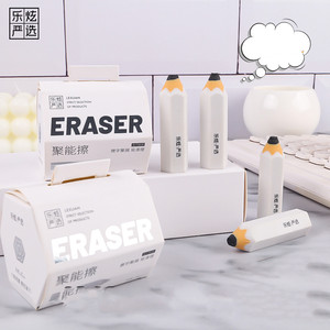 Tẩy Thiết Kế Mới Hình Lục Giác Hình Dạng Sinh Viên Trẻ Em Bút Chì Tẩy Cho Trường Học Văn Phòng Nghệ Thuật Tẩy - Product Image 4