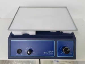 TYZD-IIII 매독 회전 진동기 RPR, TRUST, <span class=keywords><strong>VDRL</strong></span> 실험실 오비탈 셰이커 RPR 믹서 실험실 오비탈 로테이터 - Product Image 2