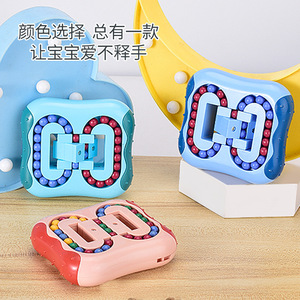 Juguete de laberinto de cuentas para niños de 4 a 13 años, bolas rodantes coloridas, juego educativo para estimular el cerebro y aliviar el estrés - Product Image 1