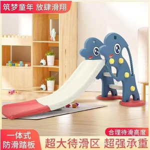 Pink <b>Plastic</b> <b>Slide</b> For Kids 3-6 Years Outdoor Indoor Play Equipment Toy With Soft Landing Pad And Sturdy Frame - Product Image 4