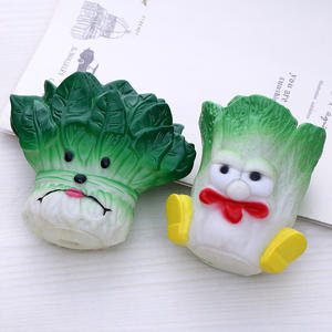 Toptan köpek çiğnemek oyuncak Pet kaynağı sebze şekilli vinil gıcırtılı köpek oyuncak - Product Image 2