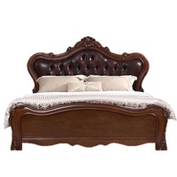Juego de Dormitorio BAOBEI Clásico de Lujo de Mediados de Siglo, en Madera de Caoba Sólida, Cama King Size Ajustable con Opciones Personalizables