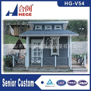 Casa Prefabricada de Acero Ligero Hege HG-V54, Diseño Tradicional, Personalizable para Personas Mayores - Product Image 1
