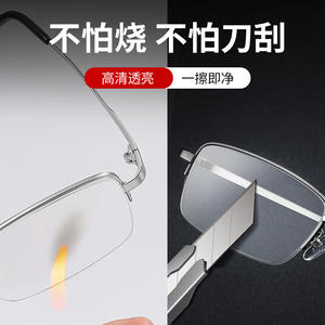 Lunettes de lecture Danyang pour hommes 3007, monture demi-cerclée en métal, verres en cristal, protection contre la lumière bleue, légères, style professionnel - Product Image 2