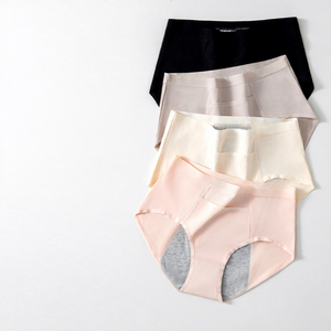 Pantalones Menstruales de Cintura Alta para Mujer, Talla Grande, Hechos de Algodón Puro, Ideales para la Menstruación y la Menopausia. - Product Image 1