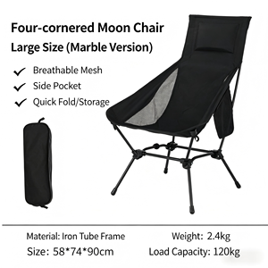 Chaise de camping pliable en aluminium et acier pour l'extérieur, chaise lune à dossier haut pour le jardin et les voyages, chaise longue de <span class=keywords><strong>plage</strong></span> et de loisirs - Product Image 2