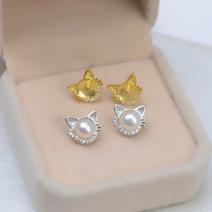 Support de boucles d'oreilles en argent S925 en forme de H, pour perles DIY, accessoires pour perles de 7 à 7,5 mm, tendance, 1089, boucles d'oreilles simples, apprêts de bijoux vides - Product Image 1