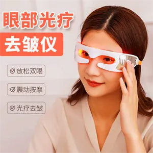 eye care vibration device silicon, dark circle anti wrinkle remover red light infrared therapy massage eye glasses/