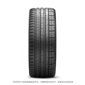 ยางล้อรถยนต์โดยสาร P Zero 275/30 ZR19 (96Y) สมรรถนะสูงพิเศษ - Product Image 2