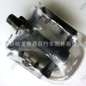 Pédales de vélo semi-aluminium, axe en acier, roulement à billes, pièces de vélo de montagne, noir, durable - Product Image 1