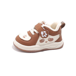 Zapatos deportivos casuales para niños, transpirables, impermeables, con suela suave, zapatos para correr, zapatos casuales duraderos para niños y niñas - Product Image 1