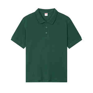 Producción <span class=keywords><strong>de</strong></span> Camisetas Polo <span class=keywords><strong>de</strong></span> Algodón 100% Tejidas a Medida OEM, 230 g/m², a Partir <span class=keywords><strong>de</strong></span> su Diseño, Producto Terminado con Tela <span class=keywords><strong>de</strong></span> Algodón <span class=keywords><strong>de</strong></span> Alta Calidad - Product Image 1