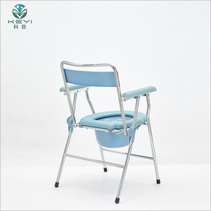 Keyi Folding <b>Commode</b> <b>Chair</b> Stainless Steel Lightweight For Elderly Disabled Toilet Seat With Armrests - Product Image 1